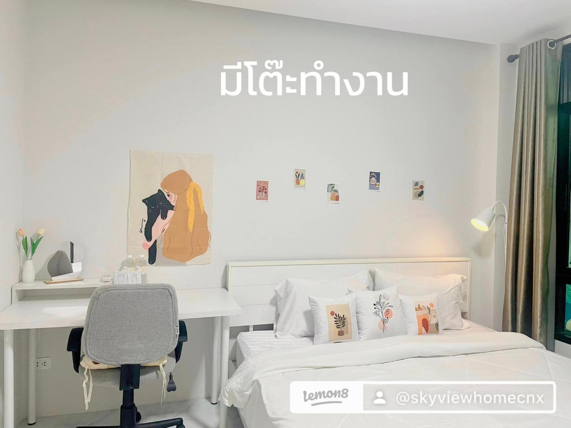 Sky View Home And Hostel Chiangmai Chiang Mai Exterior photo